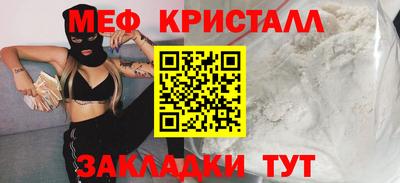 СК Набережные Челны