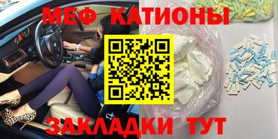 СК Набережные Челны
