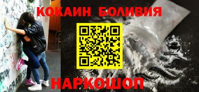 СК Набережные Челны