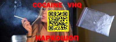 СК Набережные Челны