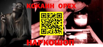 СК Набережные Челны
