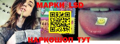 бошки Надым