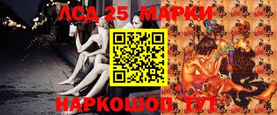 MDMA Новоалександровск