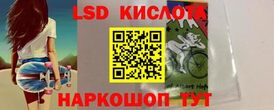 амфетамин Новоалтайск