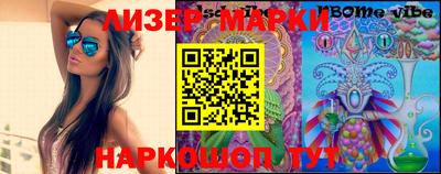 MDMA Новоалександровск