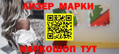 бошки Надым