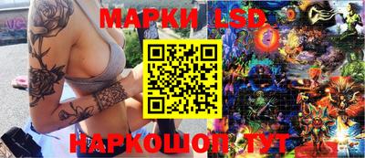 СК Набережные Челны