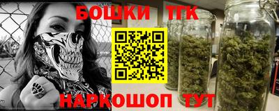 СК Набережные Челны