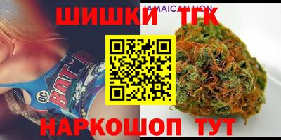 бошки Надым