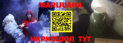 бошки Надым