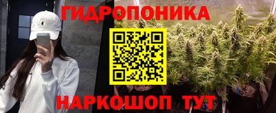 альфа пвп Назарово