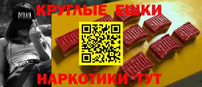 СК Набережные Челны