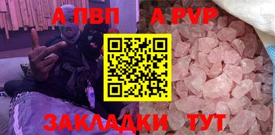 СК Набережные Челны