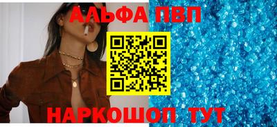 СК Набережные Челны