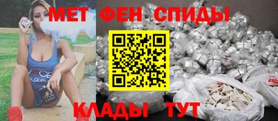 бошки Надым