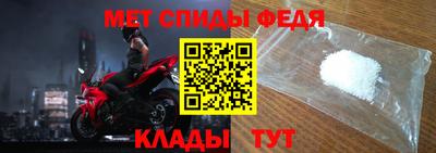 mix Нижний Тагил