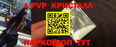 СК Набережные Челны