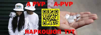 СК Набережные Челны