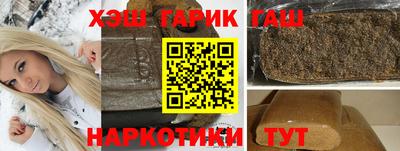 mix Нижний Тагил