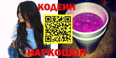 СК Набережные Челны