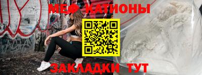 MDMA Новоалександровск